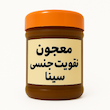 پکیج طلایی بمب کمر سینا | تقویت قوای جنسی، رفع زودانزالی و پسرزایی آقایان