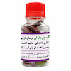 کپسول گیاهی تقویت رحم سینا | رفع کیست و تنبلی تخمدان