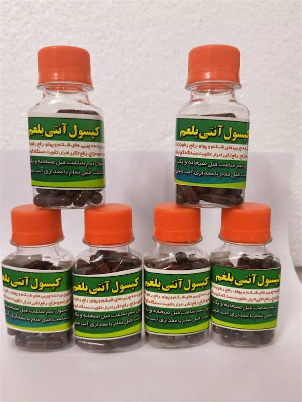 پکیج رفع بلغم (خروپف،خلط پشت حلق)