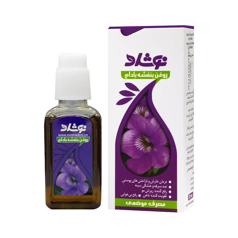روغن بنفشه بادام نوشاد ۳۷ میلی‌لیتری | کمک به رفع خشکی، خارش و التهاب سطحی پوست