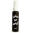 روغن سیر سیاه ضد ریزش مو گیاسیر | تقویت و رشد مو