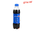 نوشابه مشکی بطری 300 میلی لیتر پپسی