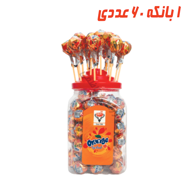 آبنبات چوبی پرتقالی توپی لند کریستالی آدرین