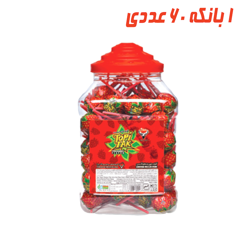 آبنبات چوبی توت فرنگی توپی تک آدرین