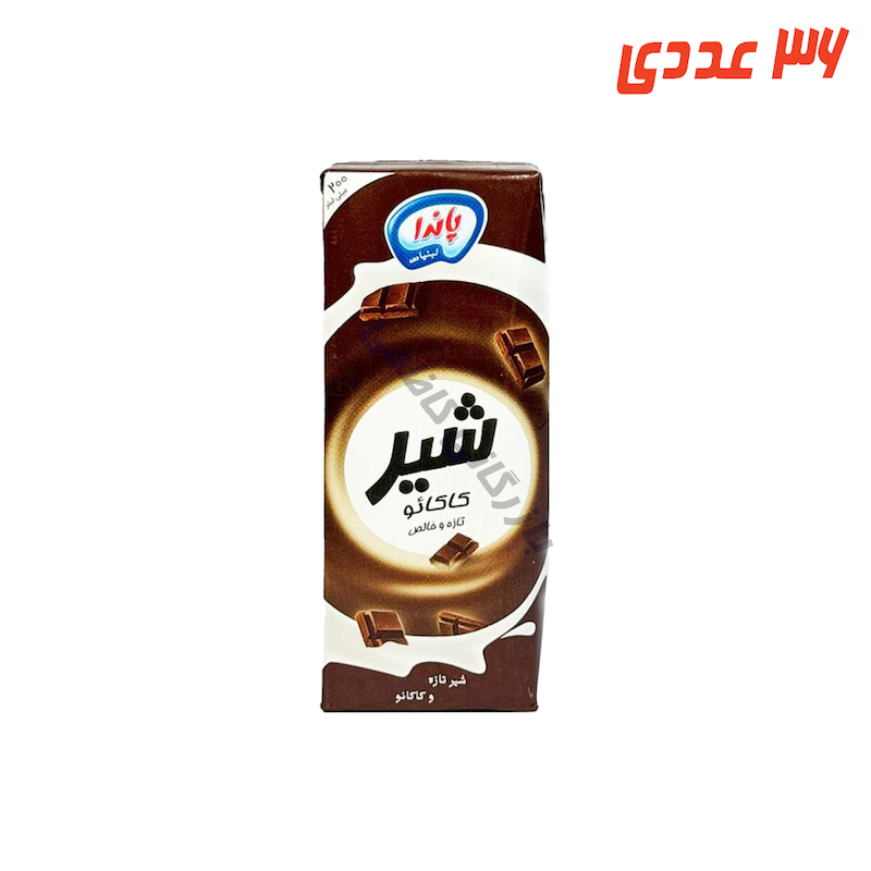شیر کاکائو استریل پاکتی 200 میلی لیتر پاندا