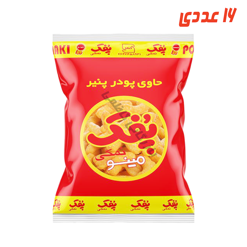 پفک نمکی 110 گرم مینو