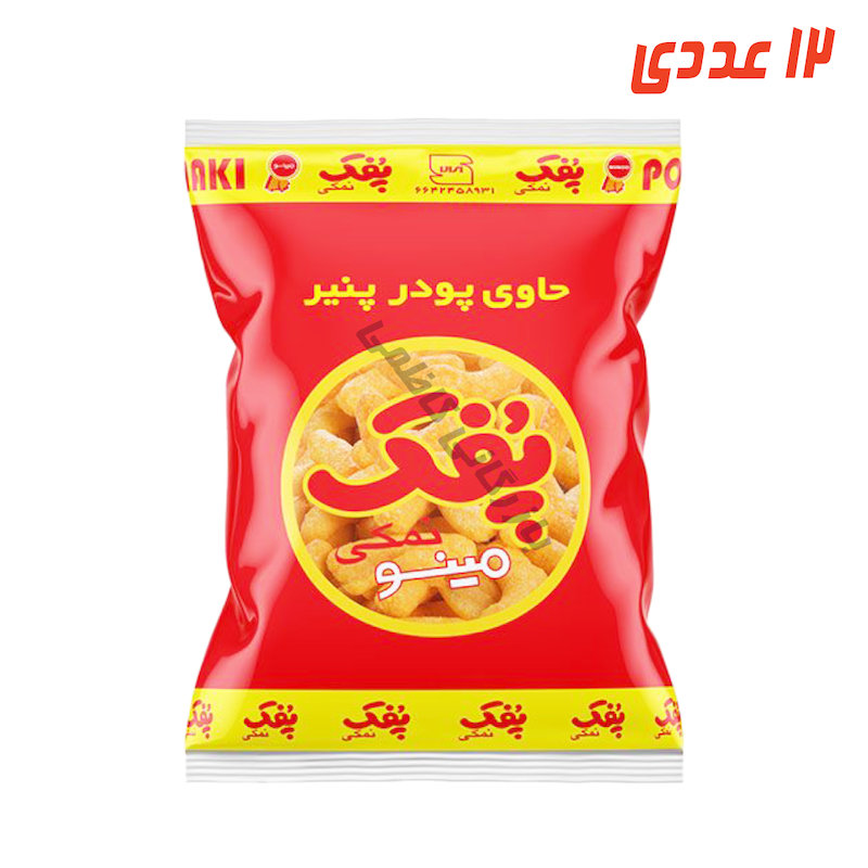 پفک نمکی 170 گرم مینو