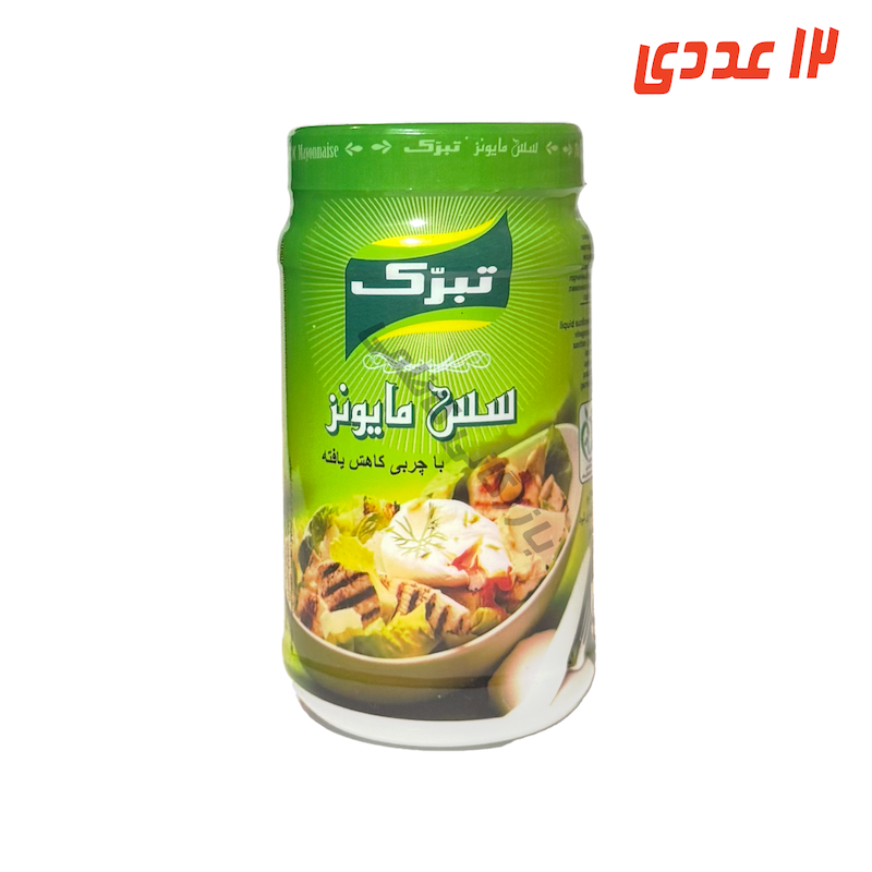 سس مایونز پت 400 گرم تبرک