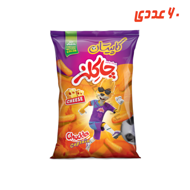 اسنک پنیری 25 گرم چاکلز
