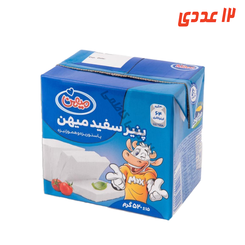 پنیر فتا پاکتی 520 گرم میهن