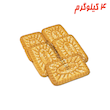 بیسکوئیت کنجدی فله 4 کیلوگرم سیمرغ