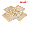 بیسکوئیت کنجدی فله 4 کیلوگرم سیمرغ