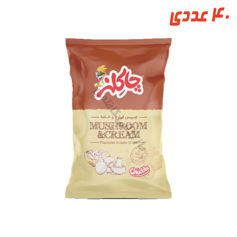 چیپس قارچ و خامه 20 گرم چاکلز