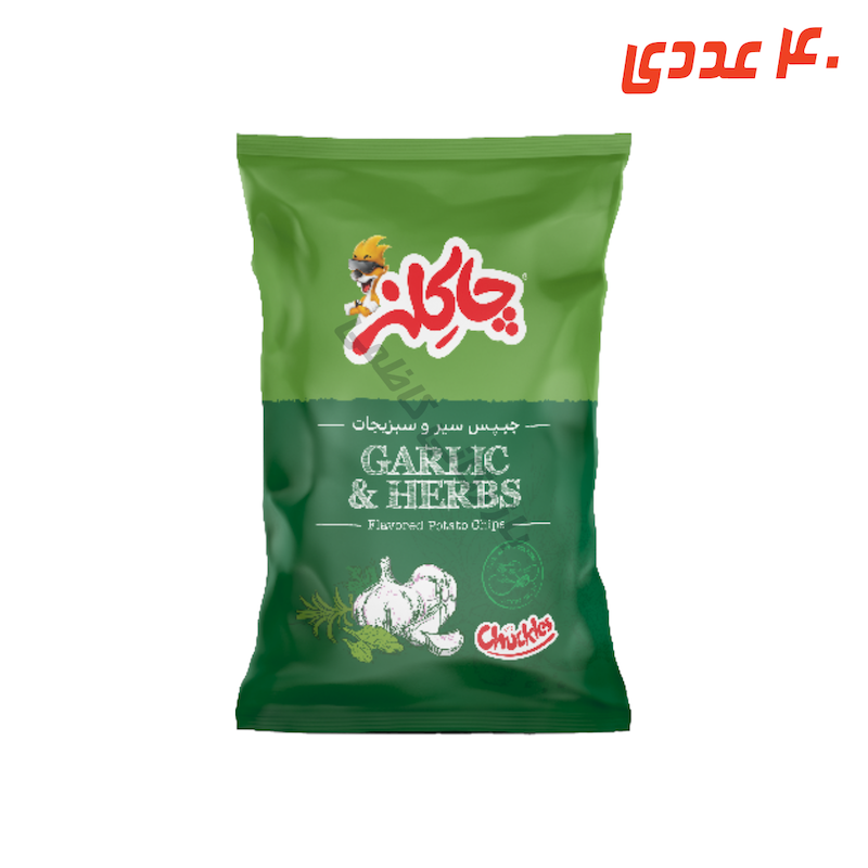 چیپس سیر و سبزیجات 20 گرم چاکلز