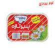 پنیر سفید 400 گرم پگاه