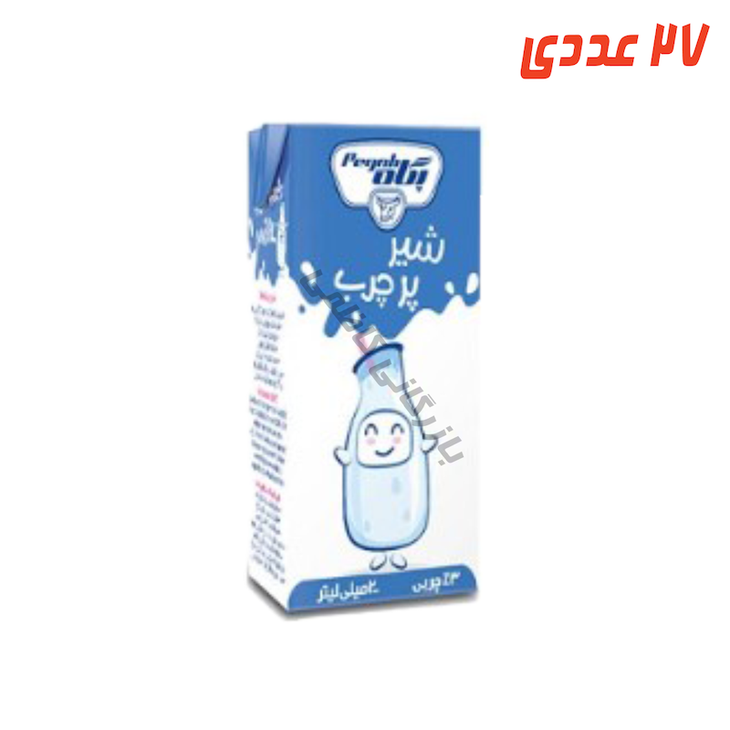 شیر پر چرب استریل پاکتی 200 میلی لیتر پگاه