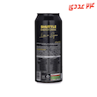 انرژی زا قوطی 500 میلی لیتر شاتل
