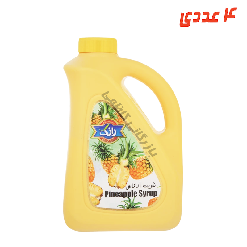 شربت آناناس دبه ای 1.7 لیتر رازک