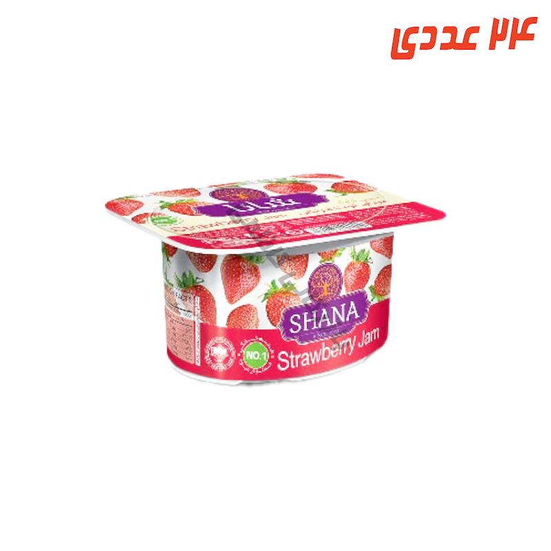 مربای توت فرنگی مولدینگ 225 گرم شانا
