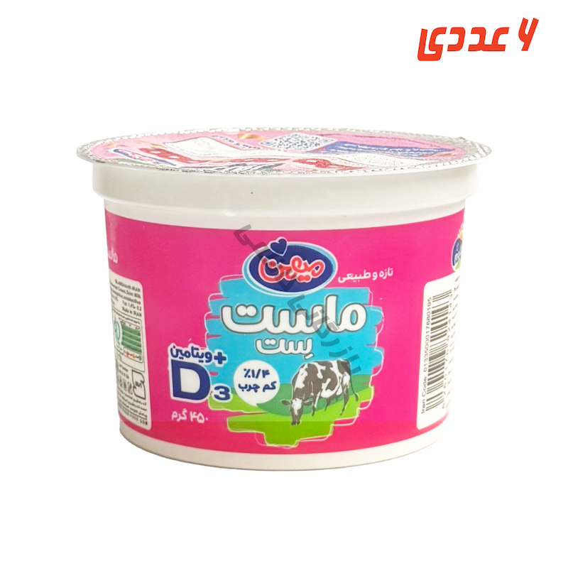 ماست کم چرب 450 گرم میهن