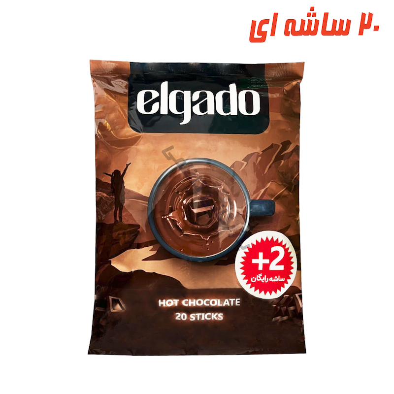 هات چاکلت 20 ساشه ای الگادو