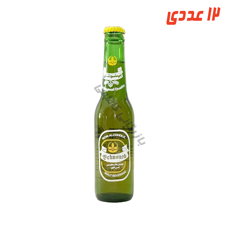 ماءالشعیر لیمویی شیشه ای 250 میلی لیتر بهنوش