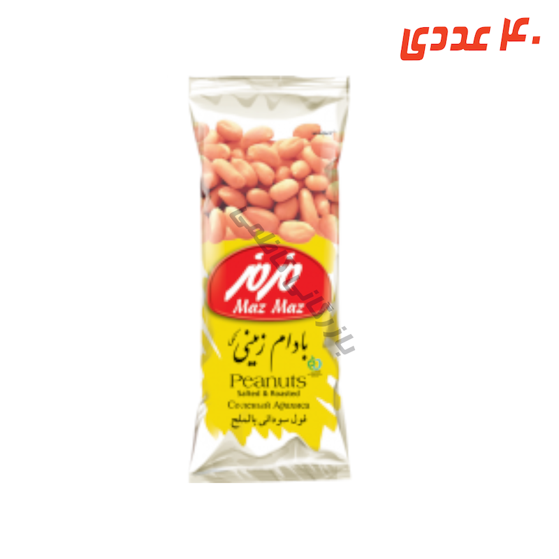 بادام زمینی نمکی 35 گرم مزمز