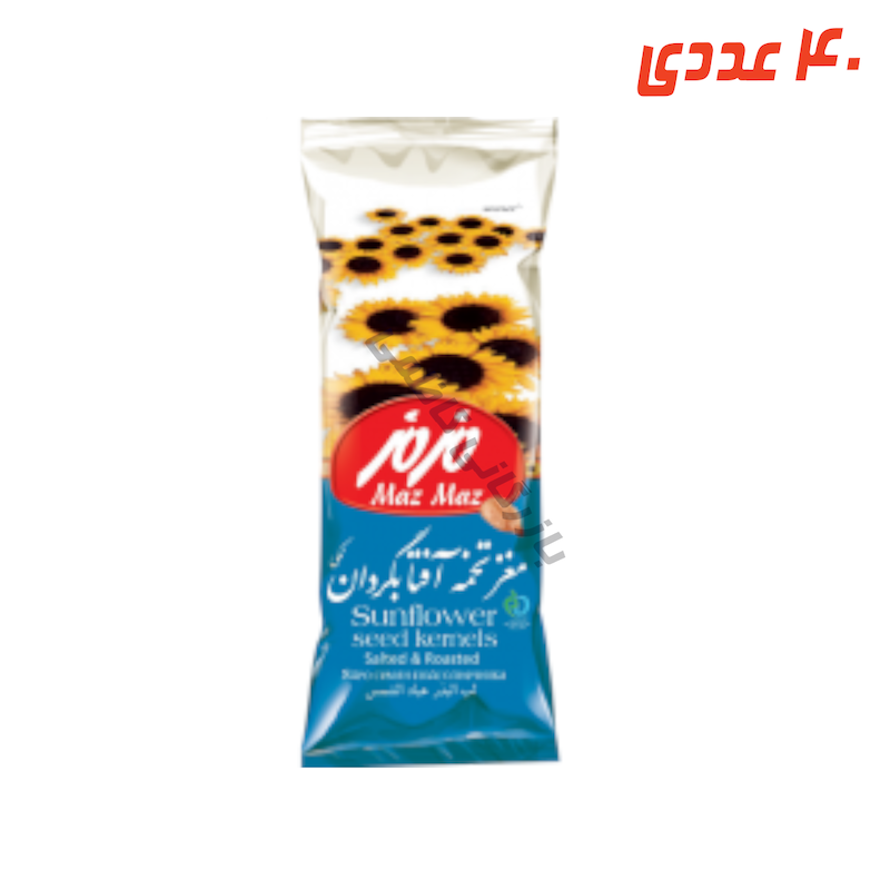 مغز تخم آفتابگردان نمکی 40 گرم مزمز