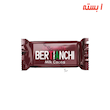شکلات شیری مخصوص اسپرسو 800 گرم بیرتینچی