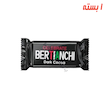 شکلات تلخ مخصوص اسپرسو 800 گرم بیرتینچی