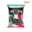 شکلات تلخ مخصوص اسپرسو 800 گرم بیرتینچی