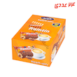 شکلات رامتین کاپوچینو 22 گرم شونیز