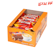 شکلات رامتین کاپوچینو 22 گرم شونیز