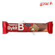 شکلات بایکت فندقی 45 گرم شونیز