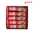 شکلات بایکت فندقی 45 گرم شونیز