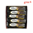 شکلات بایکت دارک 45 گرم شونیز
