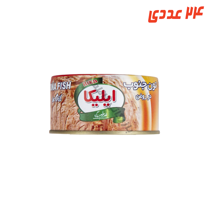 تن ماهی هور 180 گرم ایلیکا