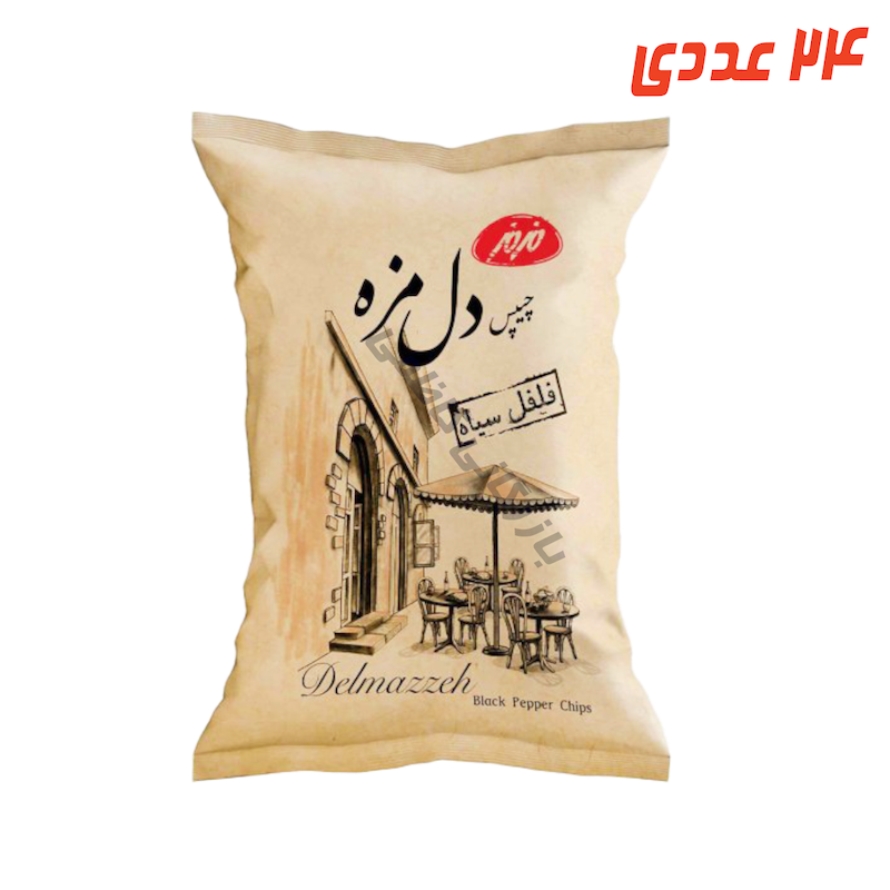 چیپس فلفل سیاه دل مزه 90 گرم مزمز