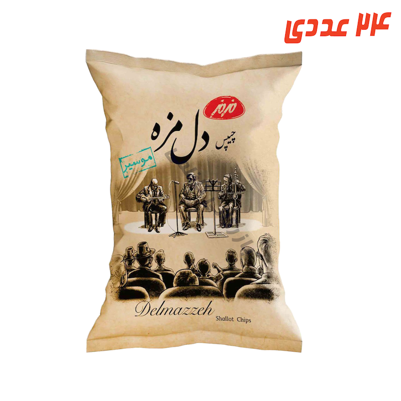چیپس موسیر دل مزه 90 گرم مزمز