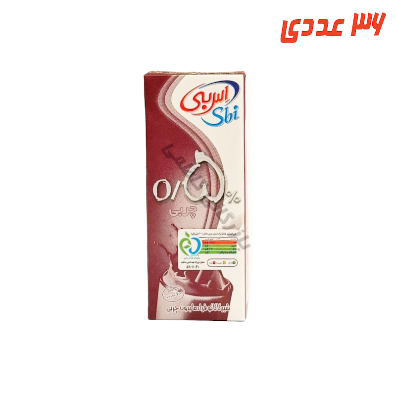 شیر کاکائو استریل پاکتی 200 میلی لیتر اسبی