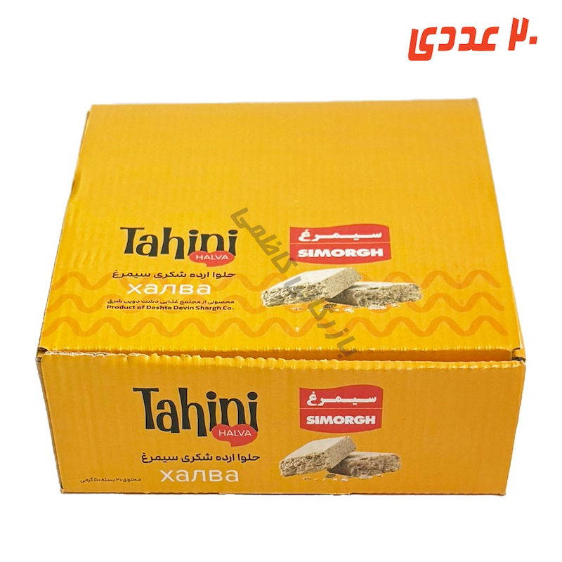 حلوا شکری 50 گرم سیمرغ