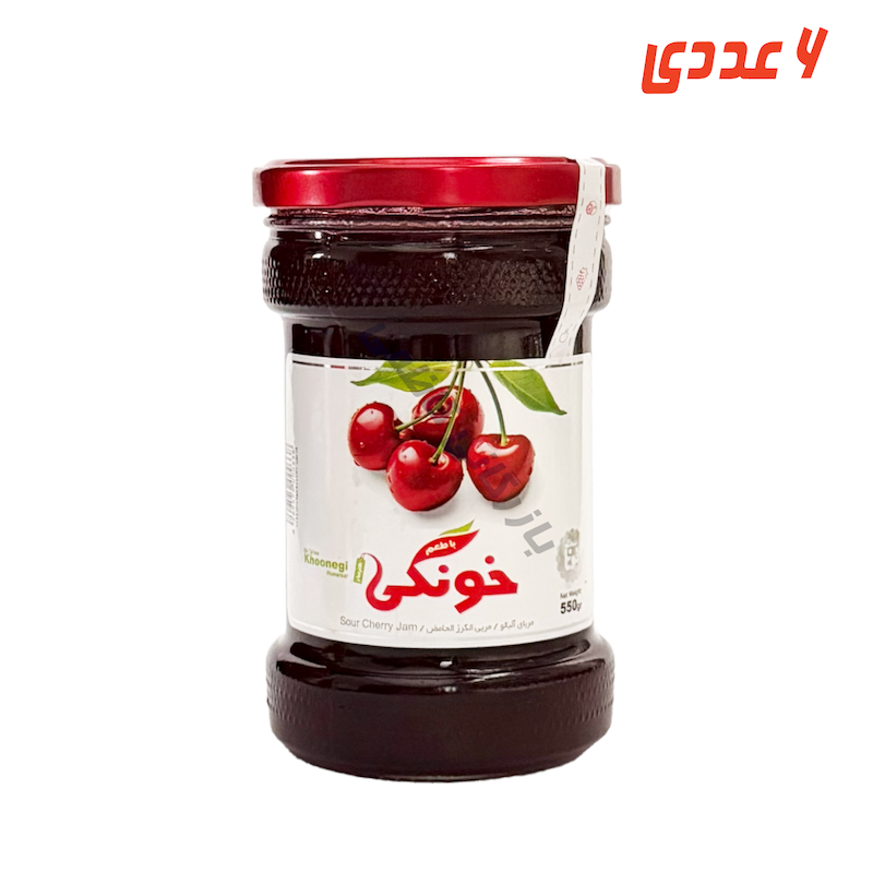 مربای آلبالو شیشه ای 550 گرم خونگی