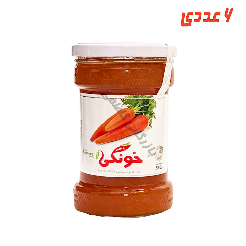 مربای هویج شیشه ای 550 گرم خونگی