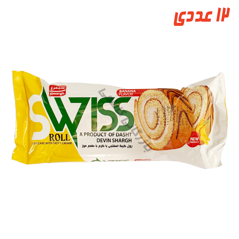 کیک رولت موزی 200 گرم سیمرغ