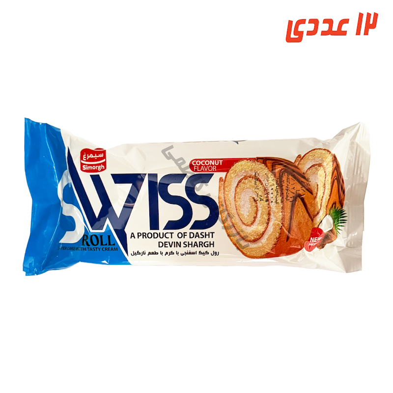 کیک رولت نارگیلی 200 گرم سیمرغ