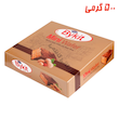 شکلات مینی بایکت بادام زمینی شونیز