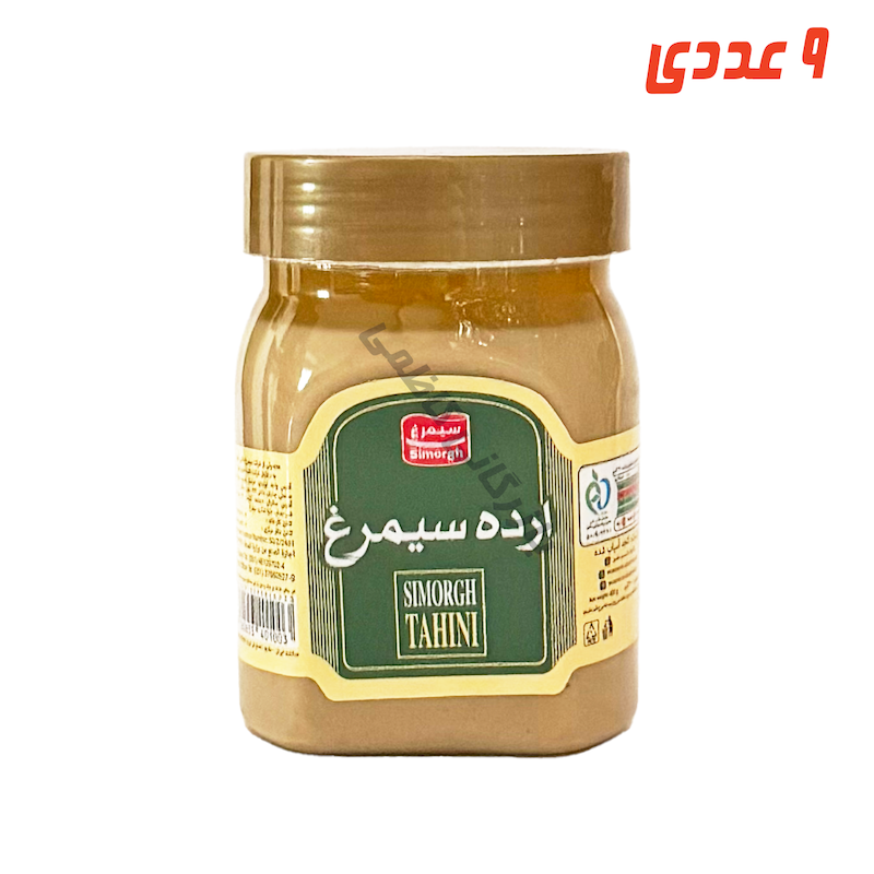 ارده پت 450 گرم سیمرغ