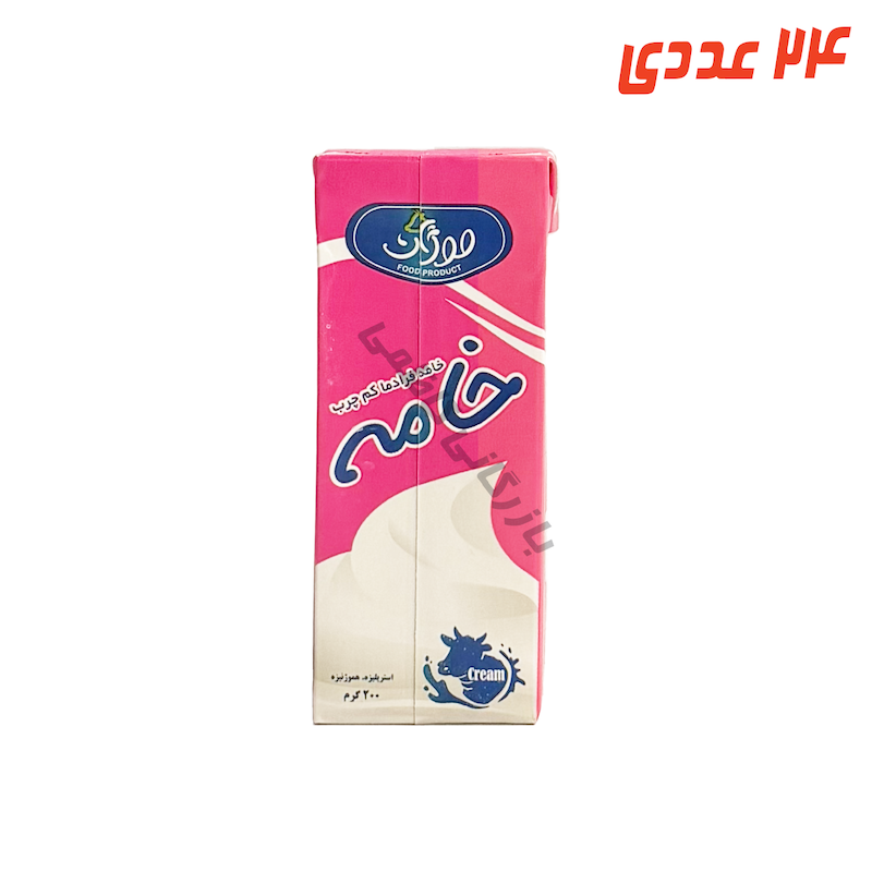 خامه صبحانه استریل پاکتی 200 گرم موژان