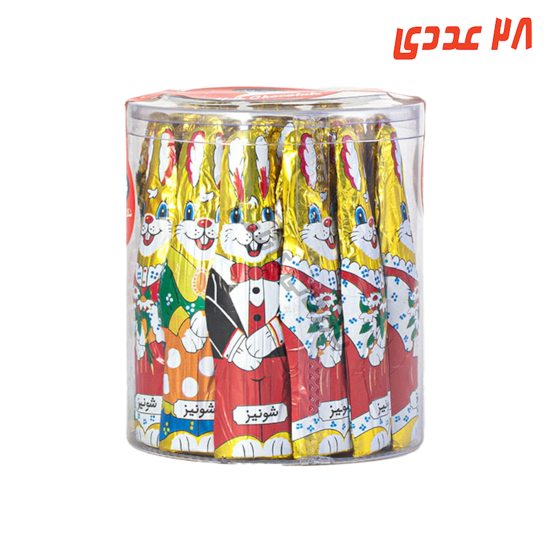 شکلات شیری خرگوشی 336 گرم شونیز