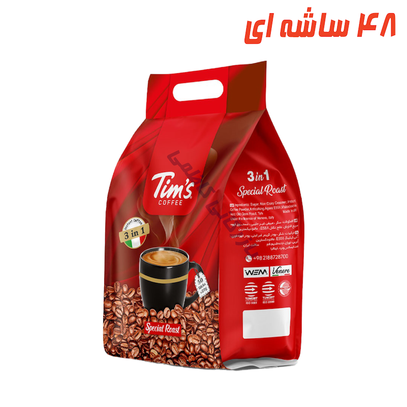 قهوه کافی میکس ( 3 در 1 ) 48 ساشه ای تیمز